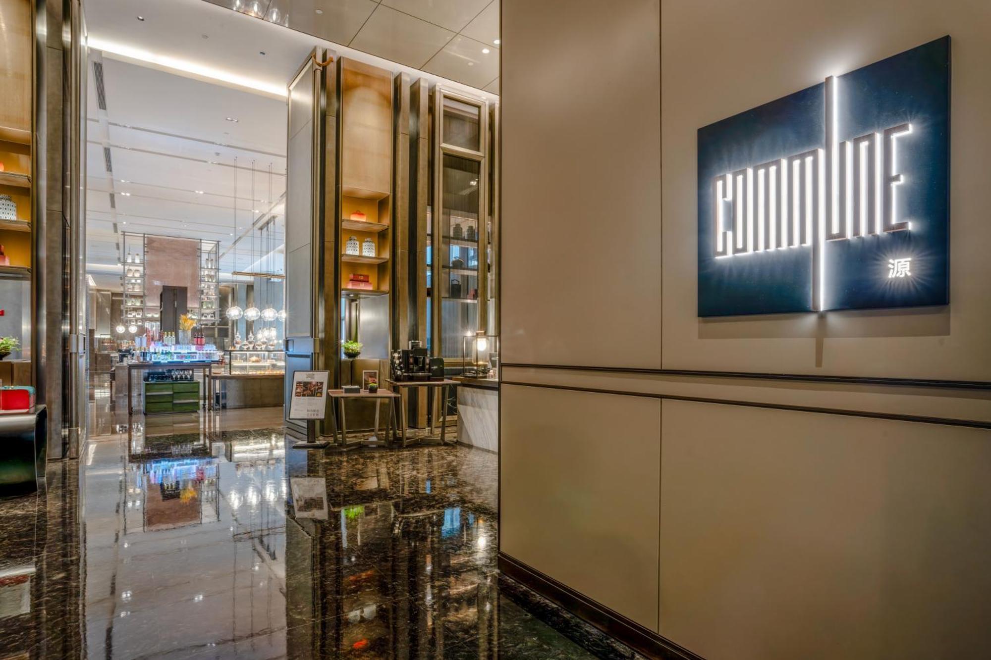 Intercontinental Xi'An Hi-Tech Zone Hotel Exterior photo